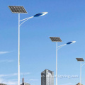 Lumină solară LED de 24W cu baterie de litiu